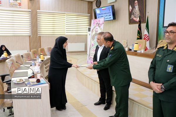 مراسم تجلیل از فرهنگیان بسیجی در ارومیه