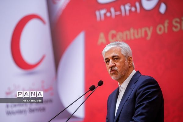 مراسم گرامیداشت یکصدمین سالگرد تاسیس هلال‌احمر ایران