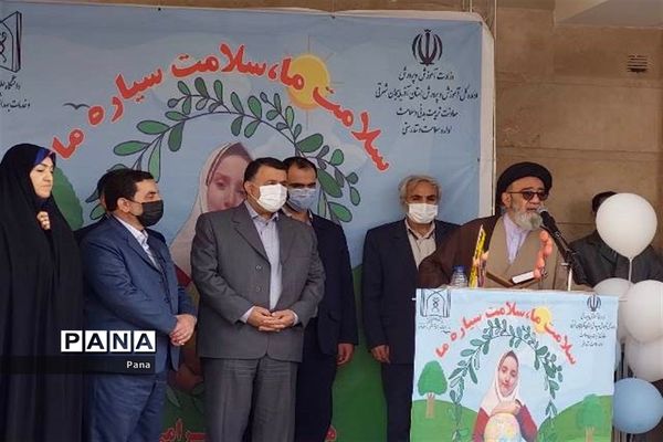 نواختن زنگ سلامت در تبریز