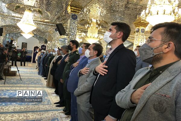 گلباران مزار شهدای معلم