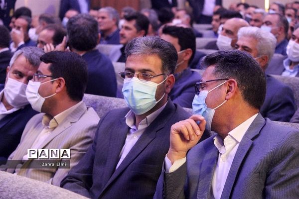 مراسم تکریم و معارفه مدیرکل آموزش و پرورش آذربایجان شرقی