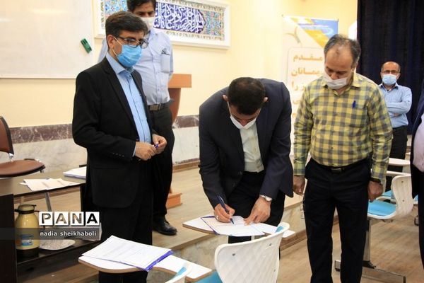 بازدید از دبیرستان تیزهوشان به مناسبت روز سمپاد