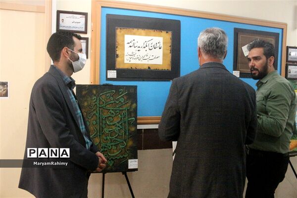 نمایشگاه آثار دستی، تجسمی دانش‌آموزان جشنواره فردا