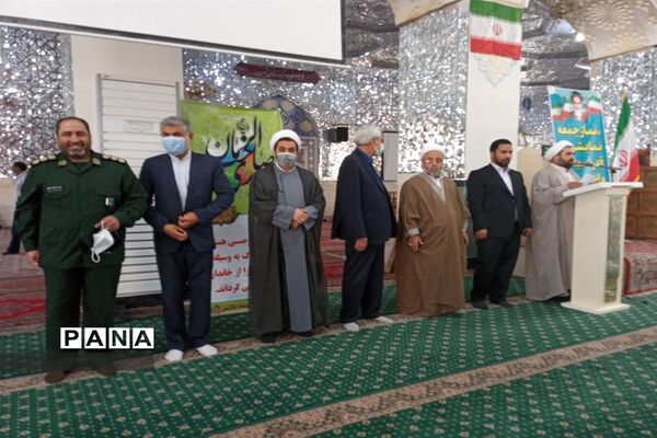 برگزاری نماز جمعه و تقدیر از مجاهدان عرصه تعلیم درهفته معلم