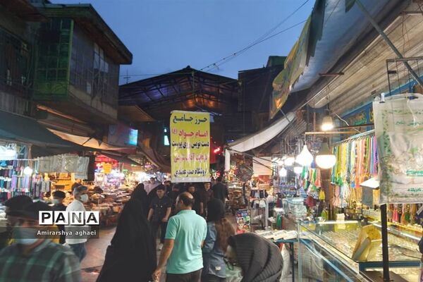 حرم شاه عبدالعظیم حسنی واقع در شهر ری