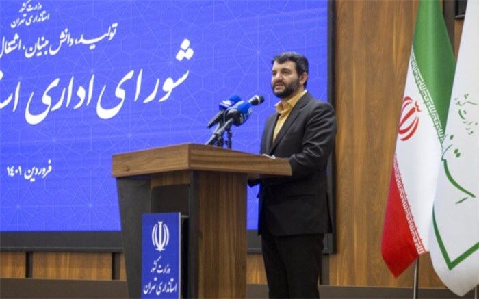 38 درصد کاهش تعدیل نیروی کار داشته‌ایم