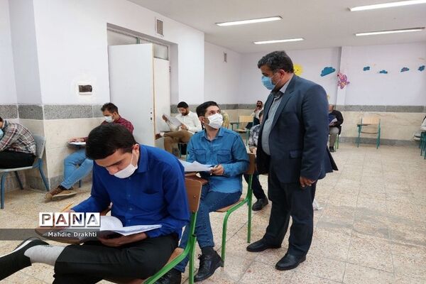 آزمون استخدامی آموزش و پرورش ناحیه یک بهارستان