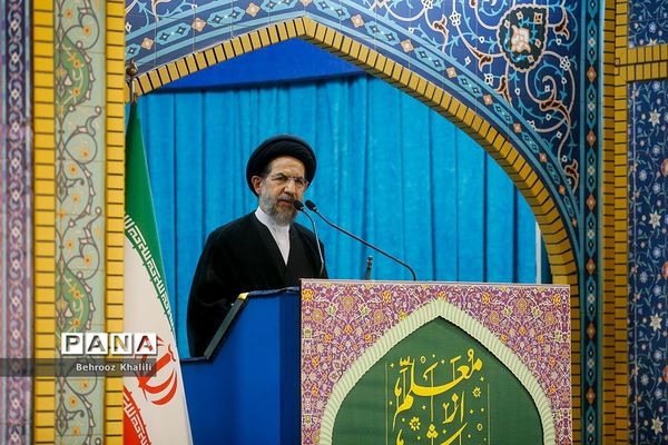 نماز جمعه تهران