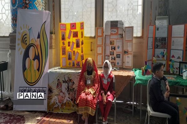 حضور دانش‌آموزان  پیشتاز در نماز جمعه‌ شهرستان قدس