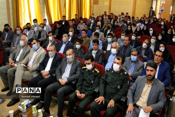 آیین تجلیل از معلمان نمونه شهرستان بویراحمد و عشایر