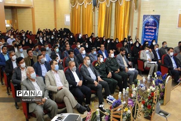 آیین تجلیل از معلمان نمونه شهرستان بویراحمد و عشایر