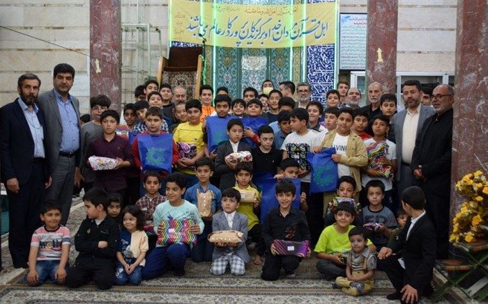 اختتامیه نخستین دوره استعدادیابی 100 نوجوان قرآنی در قم