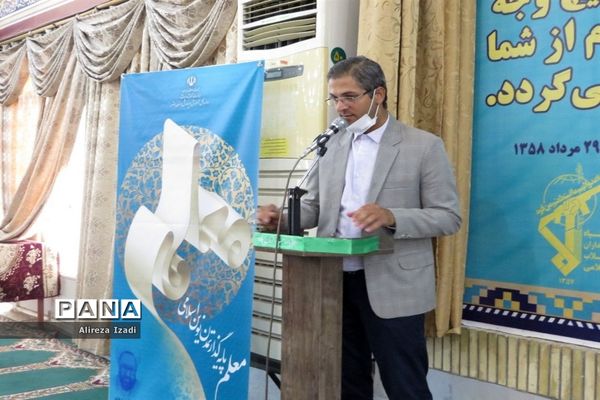 نماز جمعه بوشهر