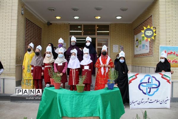 نواخته شدن زنگ هفته سلامت در مدارس شهرستان بهبهان