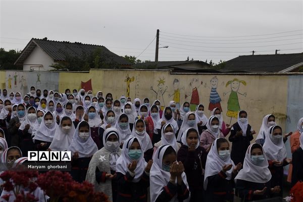 زنگ سلامت در مدرسه یکتا بهنمیر