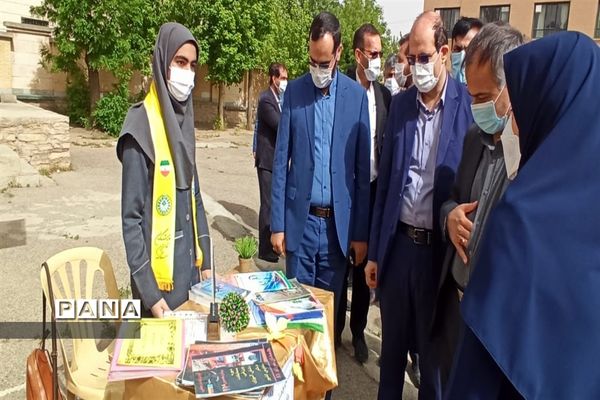 برگزاری مراسم سپاس معلم