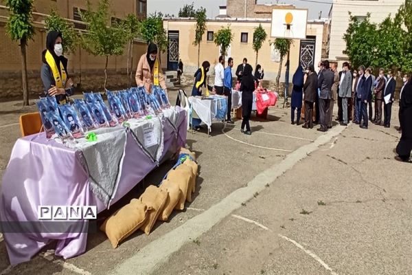 برگزاری مراسم سپاس معلم