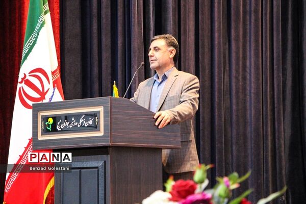 آیین گرامیداشت جلوه‌های ویژه معلمی در ارومیه