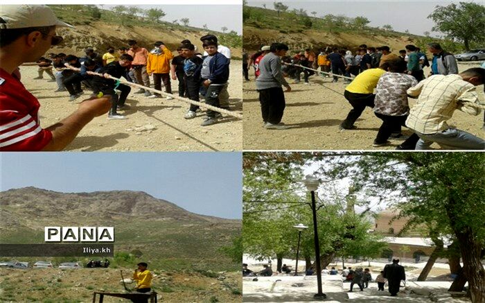 برگزاری اردوی دبیرستان صدرا