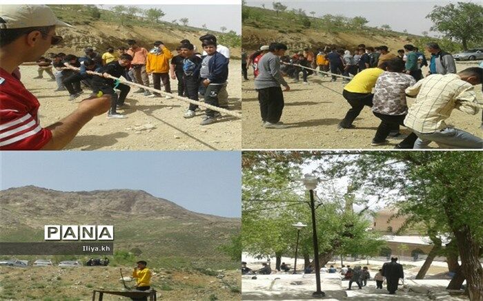 برگزاری اردوی دبیرستان صدرا
