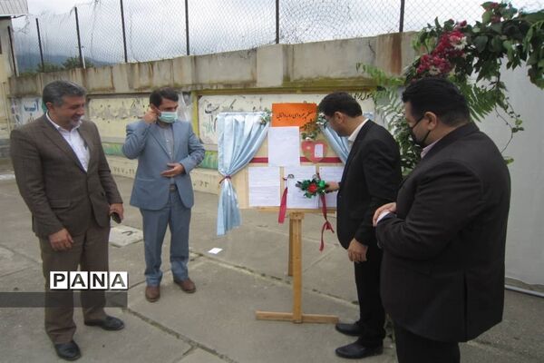 مراسم گرامیداشت مقام معلم و هفته سلامت در دبستان تربیت شهرستان گلوگاه