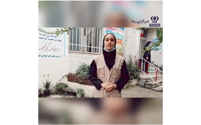 قدردانی دانش‌آموزان شهرستان ساری از معلمان/فیلم