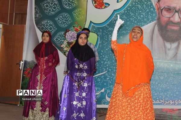 تجلیل از معلمان نمونه استانی کهگیلویه و بویراحمد