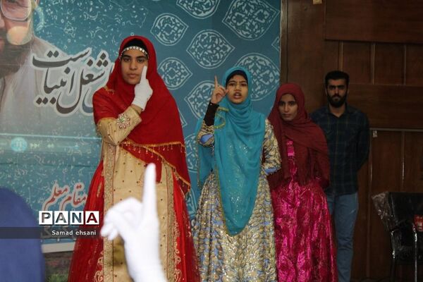 تجلیل از معلمان نمونه استانی کهگیلویه و بویراحمد