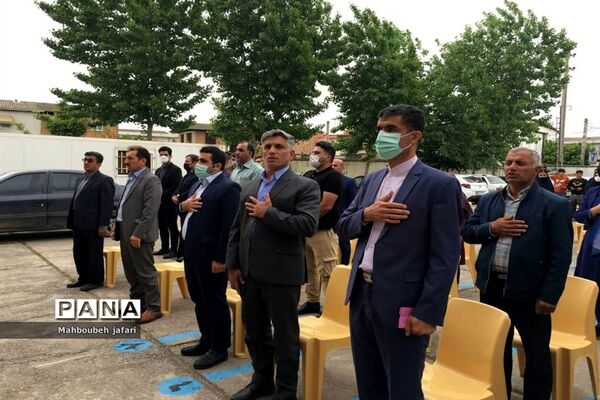 نواختن  زنگ سپاس معلم در میاندورود