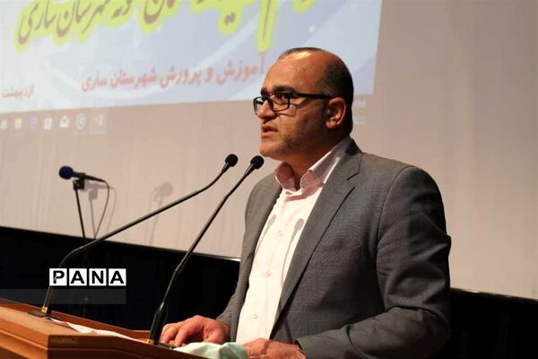 تجلیل از معلمان برتر در کانون پرورشی فکری و هنری مازندران