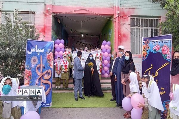 مراسم سپاس معلم در دبستان دخترانه شهید فولادی دوره اول بوشهر