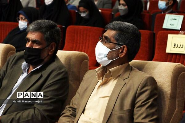 آِیین بزرگداشت مقام معلم همراه با تجلیل از معلمان نمونه استان هرمزگان