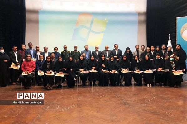 آِیین بزرگداشت مقام معلم همراه با تجلیل از معلمان نمونه استان هرمزگان