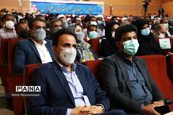 آِیین بزرگداشت مقام معلم همراه با تجلیل از معلمان نمونه استان هرمزگان