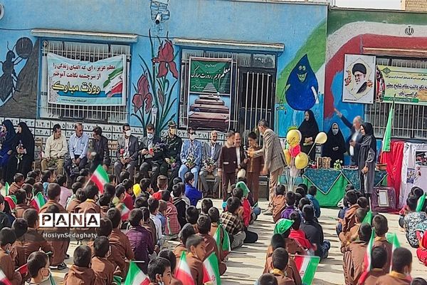 زنگ سپاس معلم در دبستان شهید پسندیده روستای فدافن کاشمر