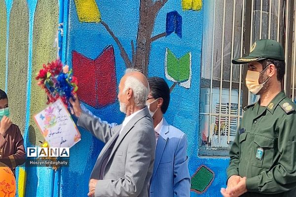 زنگ سپاس معلم در دبستان شهید پسندیده روستای فدافن کاشمر