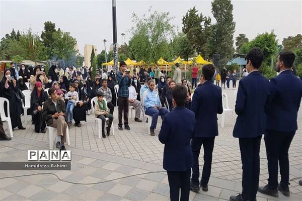 یادواره شهدا با عنوان ویژه برنامه امام زادگان عشق در گلزار شهدای بهشت زهرا تهران