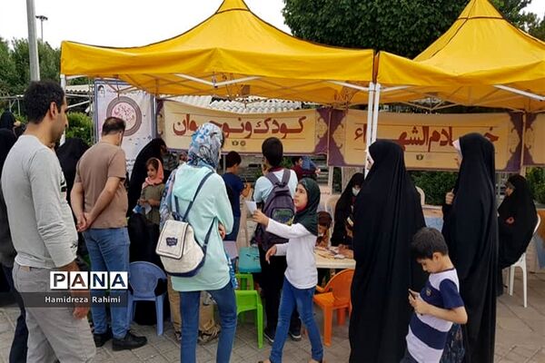 یادواره شهدا با عنوان ویژه برنامه امام زادگان عشق در گلزار شهدای بهشت زهرا تهران