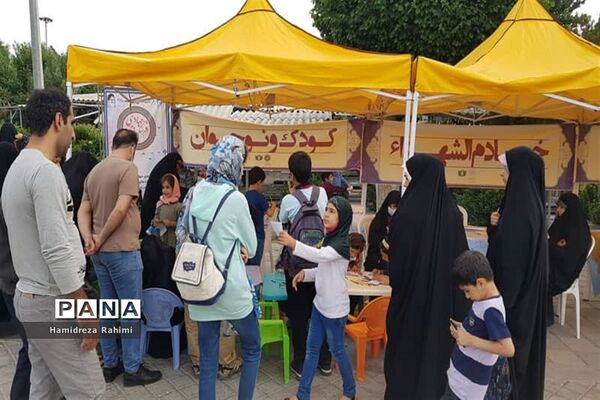 یادواره شهدا با عنوان ویژه برنامه امام زادگان عشق در گلزار شهدای بهشت زهرا تهران
