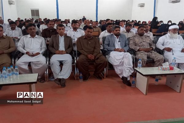 مراسم گرامیداشت مقام معلم در منطقه پلان