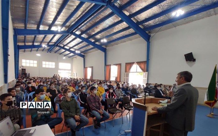 سمپادی بودن برتری نیست