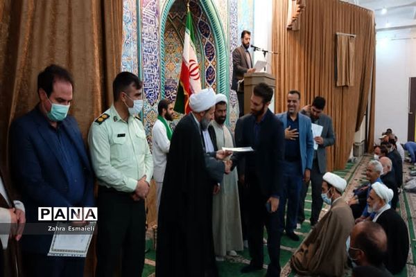 مراسم تقدیر از اعضای معلم ستاد نماز جمعه شهرستان قرچک