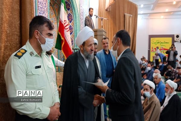 مراسم تقدیر از اعضای معلم ستاد نماز جمعه شهرستان قرچک