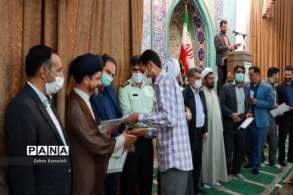 مراسم تقدیر از اعضای معلم ستاد نماز جمعه شهرستان قرچک
