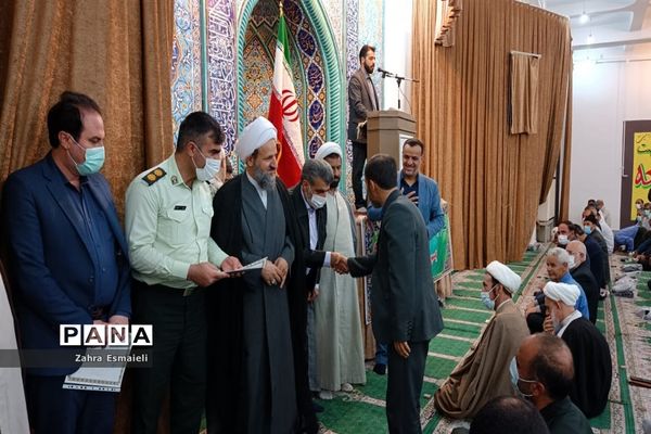 مراسم تقدیر از اعضای معلم ستاد نماز جمعه شهرستان قرچک