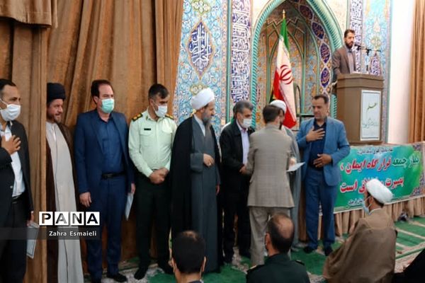 مراسم تقدیر از اعضای معلم ستاد نماز جمعه شهرستان قرچک