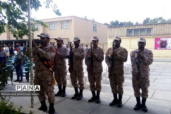 صبحگاه مشترک به‌مناسبت هفته معلم در تربت جام