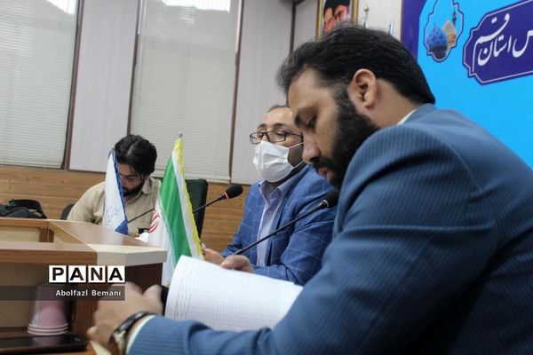 جلسه کارشناسان و مدرسین سازمان دانش‌آموزی قم