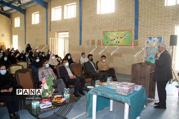 آیین اختتامیه طرح سفیران سلامت دانش‌آموزی