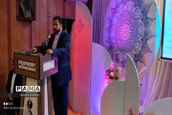 جشن تجلیل از معلمان نمونه شهرستان شوش